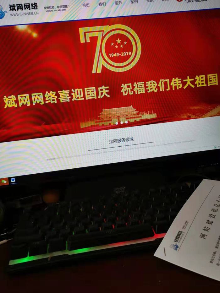 ɹ p䓄eSp䓄ep䓄e˾ W(wng)վO(sh)ͬ